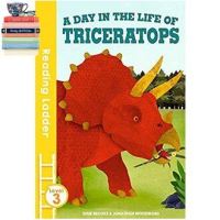 เพื่อคุณ A Day in the Life of Triceratops (Reading Ladder, Level 3) สั่งเลย!! หนังสือภาษาอังกฤษมือ1 (New)