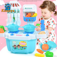 Kennys 1 Set Children Kids Girl Toy Role Play Mini Simulation Kitchenware Tableware Cookware