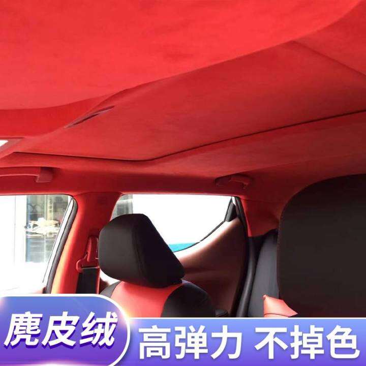 Renovation and modification of car ceiling cloth interior fabric color