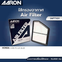 AARON กรองอากาศ HONDA CIVIC FC/FK 1.8 ปี 16-20 ไส้กรองอากาศ แอรอน ฮอนด้า ซีวิค