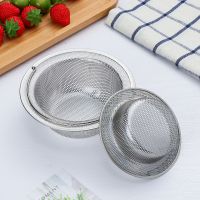 Sink Sewer Filter Stainless Steel Plug Filter Basket Handheld Kitchen Water Sink Plug Durable Waste Drainer Bathroom Accessories Dishracks Sink access