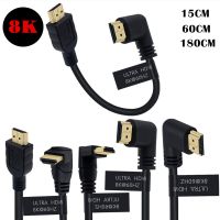 8K HDMI 48Gbps Sudut 90 Derajat HDMI Jantan Ke Jantan Kabel Versi HDMI 2.1 dengan Video 8K 60Hz dan 3D HDR untuk TV/Xbox /PS4 /PS5