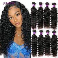 30 32 40inch Deep Wave Bundles Human Hair Peruvian Weaving Virgin Hair Glueless 3 / 4 Pcs Bundles Deal Natural Hair Extensions