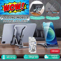 Folding mobile phone holder ที่ตั้งโทรศัพท์/แท็บเล็ตแบบตั้งโต๊ะ ที่ตั้งมือถือ ยูทูบเบอร์ รีวิว เซลฟี่ ประชุม ปรับได้หลายองศา ที่วางมือถือ คละสี