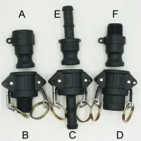 PP Plastic Camlock Couplings  Type A E F  DP 1/2"  to 1"Quick Disconnect   Adapter  Pipe Fittings Valves