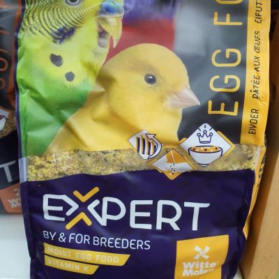 อาหารไข่ expert สูตรวิตามินK