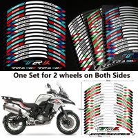 【hot】 17in 502 Motorcycle Stickers Reflective Rim Decals for TRK502 trk502