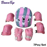 Type 1 7Pcs Kids Skating Protective Gear Set Children Knee Wrist Guard Elbow Pads Bicycle Skateboard Ice Skating Roller Protector Guard