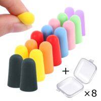 8Pair Soft Silicone Ear Plug Sound Insulation Protection Earplug Anti-noise Plugs Foam Noise Reduction with Storage