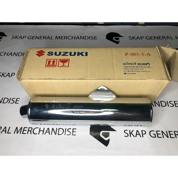 3*ASGP MUFFLER ( CANISTER ) RAIDER 150 ( OLDBREED ) 1431025G20000