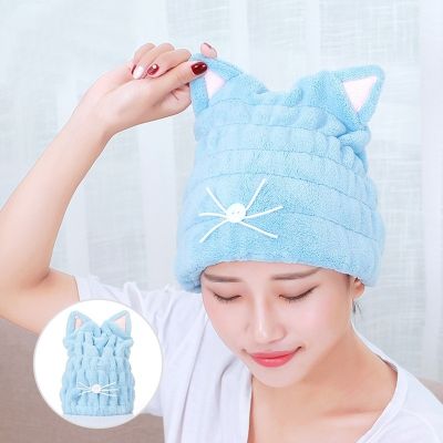 Cute Cat Microfiber Hair-drying Towel Bath Cap Strong Absorbing Drying Long Soft Special Dry Hair Cap Towel with Coral Velvet Showerheads