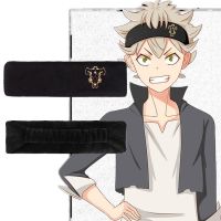 【✅】 laozizuishuai Black Clover Emperor Logo Headband Asta คอสเพลย์สวมวงดนตรีเครื่องแต่งกาย Props