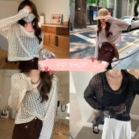 DD SHOPพร้อมส่ง 73178-1 เสื้อถักไหมพรมแขนยาว ตาข่ายเบาๆซี่ทรูกำลังมาแรง ต้องมีนะ