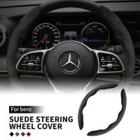 Top Suede Car Steering Wheel Cover for Mercedes Benz A B C E GLA GLB GLC GLE Class W204 W205 W206 W166 W212 W213 W177 Trim Decal