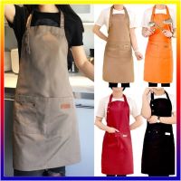 7 Colors Solid Color Adjustable Bib Apron Waterproof Stain-Resistant Two Pockets Kitchen Chef Baking Cooking BBQ Apron