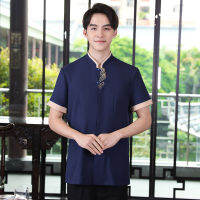 njhgj ร้านอาหาร Tea House Hot Pot Ho Attendant Workwear แขนสั้นร้านอาหารจีนโรงแรมชุดฤดูร้อนสำหรับผู้ชายและผู้หญิงชุดทำงาน nalkhglka