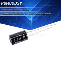 20PCS Higt quality 400V3.3UF 8*12mm 3.3UF 400V 8*12 Electrolytic capacitor WATTY Electronics