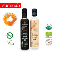 Bundle Pack – Organic Extra Virgin Black Sesame Seed Oil + Organic Extra Virgin Coconut Oil 275ml