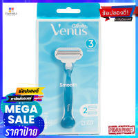 ยิลเลตต์วีนัสสมูท ด้ามมีดพร้อมใบมีด2ชิ้นผลิตภัณฑ์ดูแลผิวGILLETTE VENUS SMOOTH RAZOR+BLADE 2UP