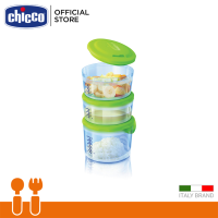 [คูปองลดเพิ่ม] Chicco Baby Food Containers กล่องเก็บอาหาร ช่วยรักษาอุณหภูมิได้นาน 6 ชั่วโมง