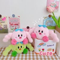 FISHBONE กล้ามเนื้อเคอร์บี้ พวงกุญแจตุ๊กตากล้ามเนื้อเคอร์บี้ ดาว kirby ยัดไส้ Muscle kirby plushies Doll ตุ๊กตา plushies นุ่มนุ่มๆ พวงกุญแจยัดไส้เคอร์บี้กล้ามเนื้อ ของขวัญวันหยุดพักผ่อน