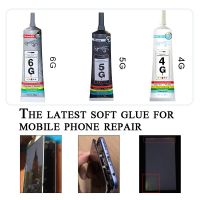 Powerful universal glue transparent/white/black mobile phone screen repair frame sealant back cover repair special soft glue Adhesives Tape