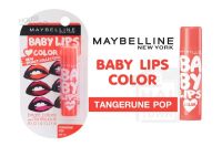 MAYBELLINE NEW YORK เบบี้ ลิปส์ เลิฟ คัลเลอร์ เนรมิตเรียวปากดูสวยใสสุขภาพดี [2497]