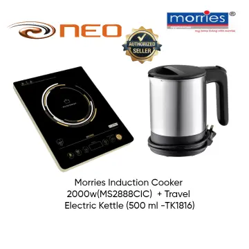 morries induction cooker ms ic9610b