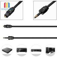 MYRON Audio Cable Digital 3.5mm to Toslink Optical Cord Gold-plated SPDIF