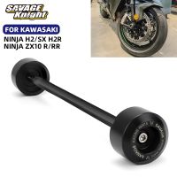 For KAWASAKI NINJA H2 SX H2R ZX10R ZX10RR Motorcycle Front Wheel Fork Slider Wheel Axle Fork Crash Slider Wheel Hub Protector