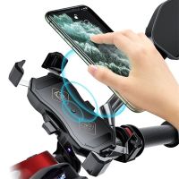 4.7-7 Inch Phone Holder Motorcycle QC3.0 Wireless Charger Handlebar Bicycle Bracket Quick Charge USB Charger GPS Mount Bracket