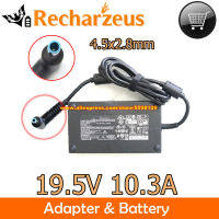 ของแท้19.5V 10.3A 201W อะแดปเตอร์ TPN-CA03ชาร์จแล็ปท็อปสำหรับ HP ZBOOK 17 G3G4 OMEN 15-CE004LA 15-CE062TX G4I7-7700HQ