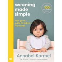 New Releases ! Weaning Made Simple -- Hardback [Hardcover] หนังสืออังกฤษมือ1(ใหม่)พร้อมส่ง