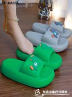 ❏◄ Stepping on feces feeling slippers womens summer home indoor thick bottom bathroom non-slip sandals and mens outerwear