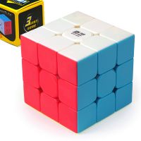 Magic Cube Smooth Fidget Toys Level 3 Neon Macaron Fidget Toys Color Educational Stress Relief Toys Puzzle Fidget Puzzle