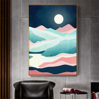 2023 ♘☬ Canvas Painting Morandi Color Painting The Night Mountain Peak Forest Posters Wall Art Home Decoration Living Room Office Decor