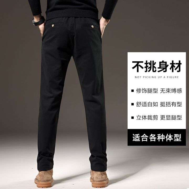 ready-ps-mens-slim-straight-leg-new-bess-tile-overs-mens-high-end-summer-long-ps-mens