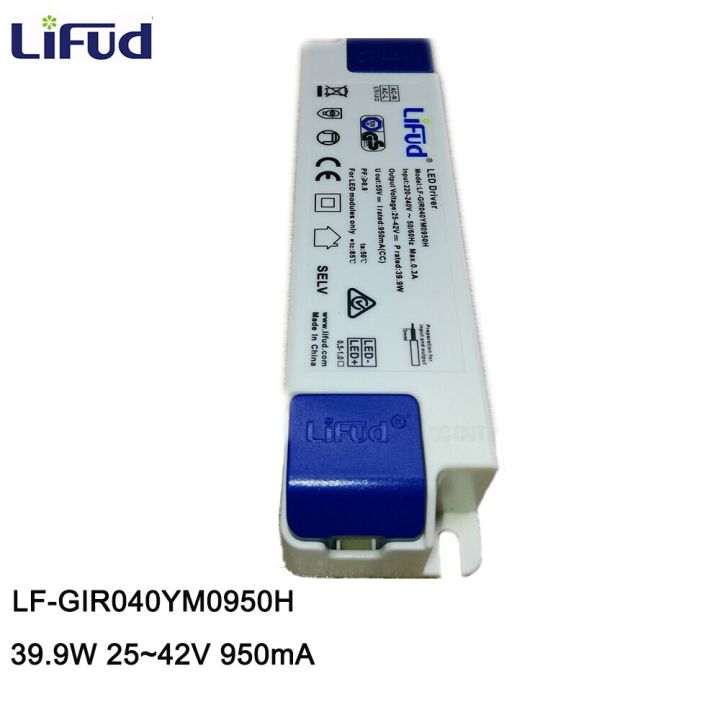lifud-ไดรเวอร์-led-40w-950ma-dc-25-42v-แผงจ่ายไฟ-led-ac220-240v-lf-gir040ym0950h-ลง-ไฟส่อง-led-ตะเกียงแอลอีดีคนขับ