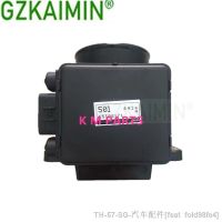 ☬ Mass Air Flow Sensor Meter MAF Sensor ass Air Flow Meter for pajero v73 outlander MD336501