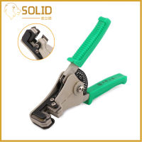 QZ-Wire Stripper Decrustation Pliers Cable Wire Stripper Cutter Crimper Automatic Terminal Crimping Stripping Plier Tools 1pc