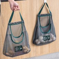 Kitchen Multifunctional Fruit Vegetable Hanging Bag Wall Hanging Ginger Garlic Storage Bag Mesh Bag Reusable Storage Artifact Toiletries  Cosmetics Ba