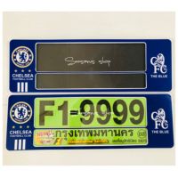 Hot Sale กรอบป้ายทะเบียนรถยนต์แบบกันน้ำ แบบมีเส้นคั่น #CHELSEA แพ๊คคู่ (ยาว-ยาว)F1 ราคาสุดคุ้ม กรอบ ป้าย ทะเบียน กรอบ ป้าย ทะเบียน มอเตอร์ไซค์ กรอบ ป้าย ทะเบียน รถยนต์ กรอบ ป้าย ทะเบียน ไท เท