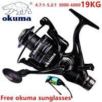 ZZOOI Okuma All Metal Wire Cup Spinning Fishing Boat 5.2:1 4.7:1 Rotating Drum 19KG ResistanceRotating Drum Fishing Drum 3000-6000