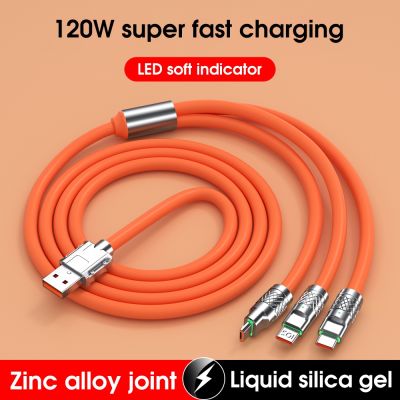 ❧□ 120WTPE silicon zinc alloy ultra fast charging data cable with lamp 3-in-1 suitable for Android Apple Huawei Xiaomi Hongmi