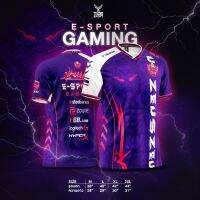 เสื้อกีฬาพิมพ์ลาย E-sport GAMING มีให้เลือก6สี ใส่ได่ทั้ง ชาย-หญิง