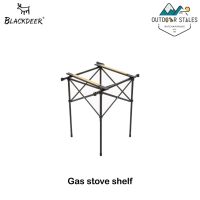 Blackdeer gas stove shelf (ขาตั้งเตาสองหัว)