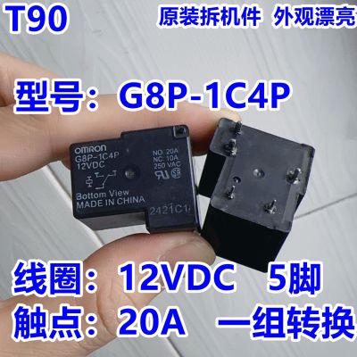 (ของแท้/1ชิ้น)♈เครื่องถอดชิ้นส่วนดั้งเดิม T90รีเลย์ญี่ปุ่น G8P-1C4P-12VDC DC12V 20A 855AP-1C-C 5ฟุต