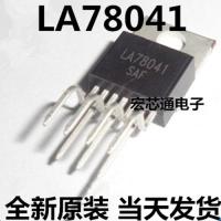 5Pcs La78041 L78041 78041-220-7ใหม่คุณภาพดีมากทำงาน100% IC ชิปสต็อก