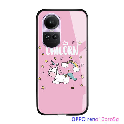 Serpens เคสโทรศัพท์ OPPO Reno10 Pro 5G น่ารักสำหรับผู้หญิงลายการ์ตูนสำหรับเด็กผู้หญิงสีชมพูลายยูนิคอร์นเคสกันกระแทกปลอกอ่อนกระจกนิรภัยมันวาว