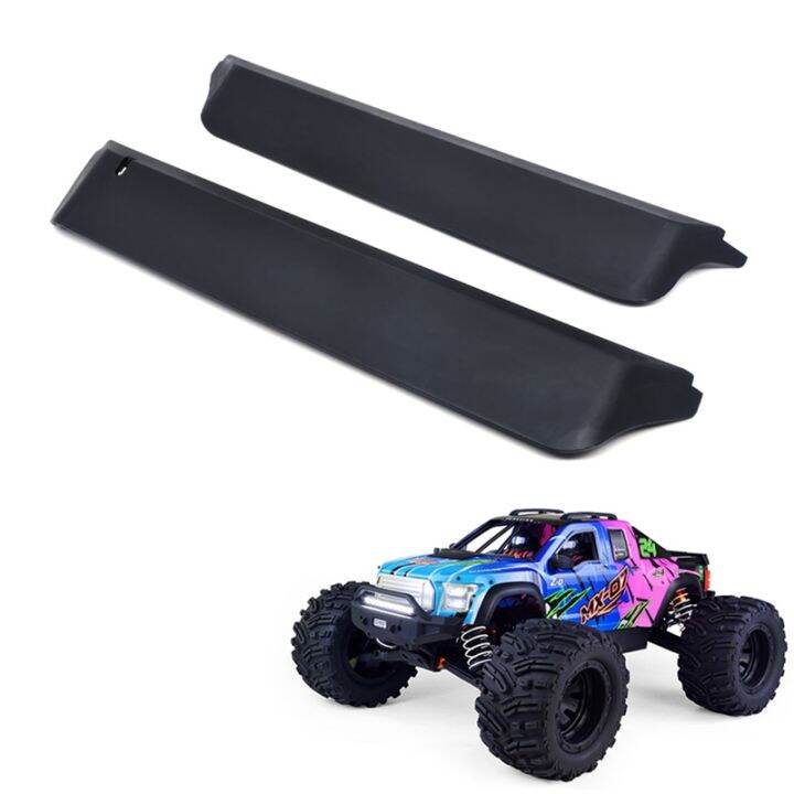 mx-07-rc-car-side-plate-8727-for-zd-racing-mx-07-mx07-mx-07-1-7-rc-car-spare-parts-accessories